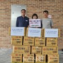 정동경로당 뉴스사천
