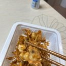 크랩마켓 티스토리