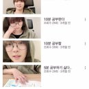 보경약국 | 10월