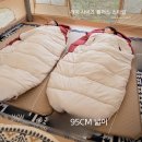 제이에이치글로벌
