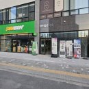 점핑하이 - 강서구 양천로 691-8 | 점핑하이