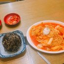 토토분식 이미지