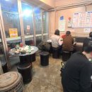 회포풀자 이미지