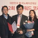 열린정보교육센터 이미지