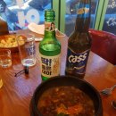 노가리앤비어 이미지