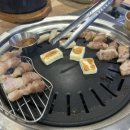 돈우애 네이버블로그
