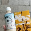 덕유산휴게소(하) 이미지