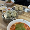 슬로우레인 - 청주시 흥덕구 2순환로 1233 | 슬로우레인
