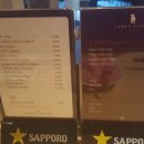 램스일레븐 이미지