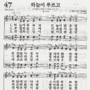 날마다새로운하늘 이미지