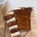 음매점 - 미추홀구 주승로69번길 13 | #478 송도 배달 맛집 추천 🍢 음매점 24시 분식 배달 후기 (소떡소떡, 숯불닭꼬치, 회오리감자, 피카추...