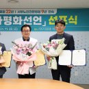 대구의료원 이미지