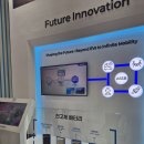 2026 인터배터리 새로운 내용 공유