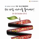 우리마음병원 Daum카페