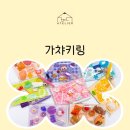 고은뜰미술학원 이미지