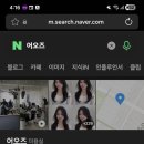 일산로635번길 네이버블로그