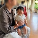 강남 라움아트센터 웨딩 결혼식 하객 후기 (아기의자/ 주차/ 그라스가든 분위기)