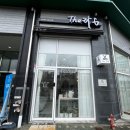 더(The)라온 이미지