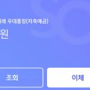 야미스시 이미지