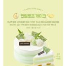 파스쿠찌경북왜관점
