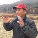 영장3리 이미지