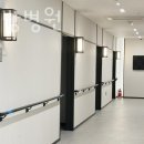 우주한방병원 이미지