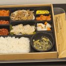 수원역광장 한의원 이미지