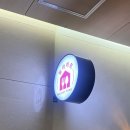 푸드딜라이트 | 새로 생긴 독산역 구내식당 &#39;딜라이트 푸드&#39; 솔직후기