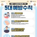 웁 이미지