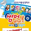 하늘꿈터