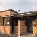 사덕시장 이미지