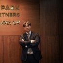 법인윤가원