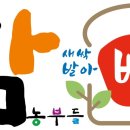 명진실업 이미지