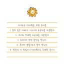 아이통신