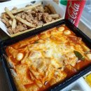 걸작떡볶이 - 울주군 굴화길 64 | 걸작떡볶이