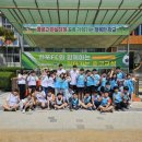 옹정초교 이미지