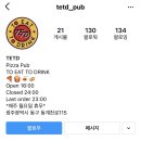 티이티디 이미지