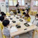 수영초교병설유치원 이미지