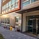 안락경동리인경로당 네이버블로그