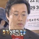 수연하다 이미지