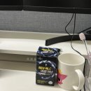 해원 헬스 이미지