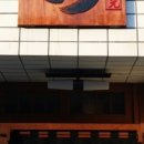 히카리2