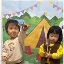 사임당어린이집 이미지