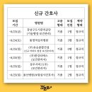 한강티에스주 이미지