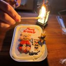 [익산 주문제작케이크]동물성 크림 100 %_아르도르