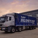 마도특장 이미지