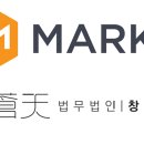 주식회사 창천 이미지