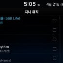 지니 - 달서구 월배로83길 21 | 지니
