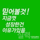 하우디자인기획