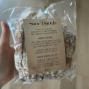 천연발효빵집 브로트704 재방문기 (메뉴와 빵 나오는 시각 정보 나누어요)